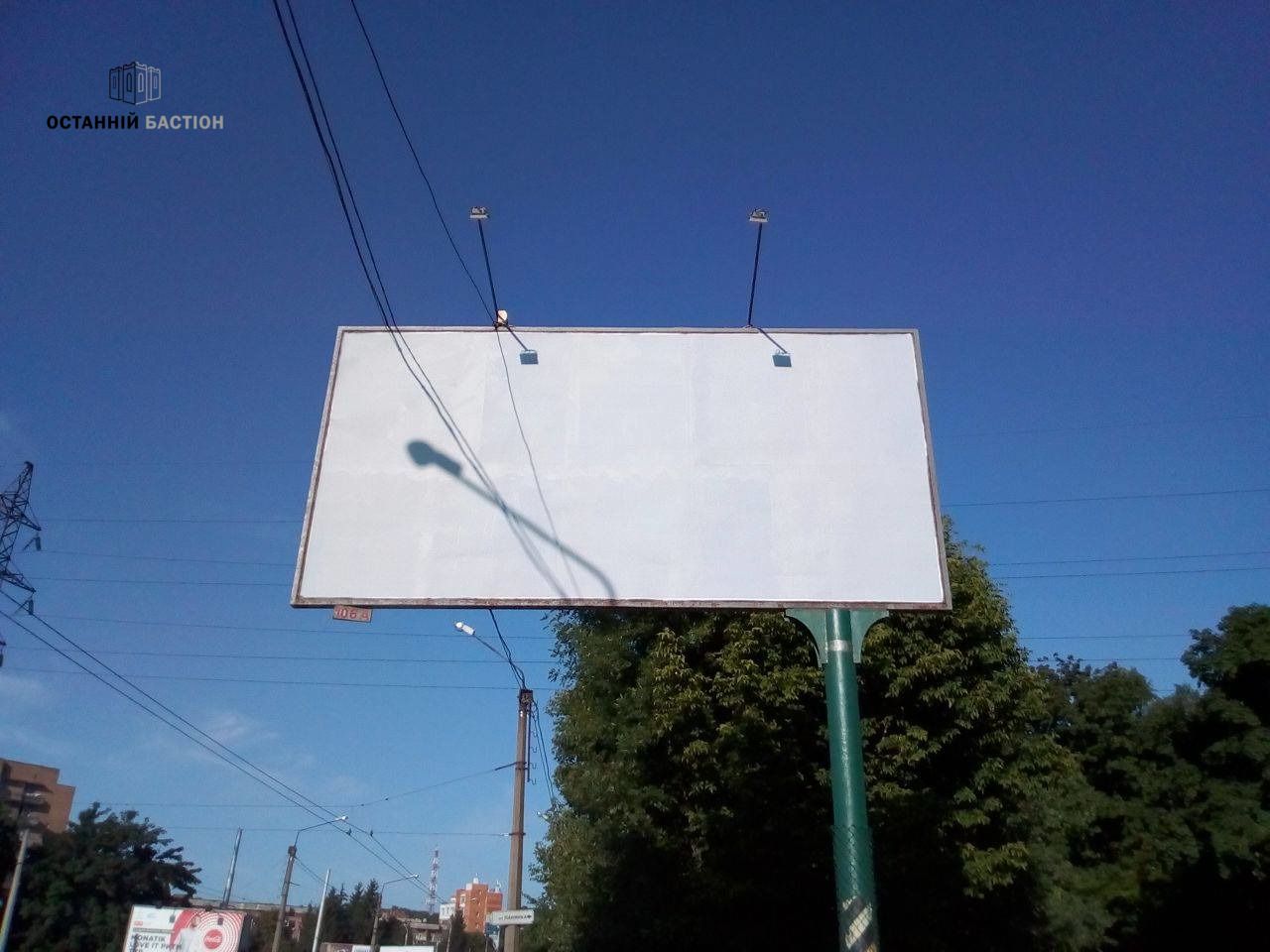 Полтава приготувалася до дня тиші_3