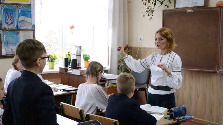 Якість освіти на Полтавщині контролюватиме нова Державна служба