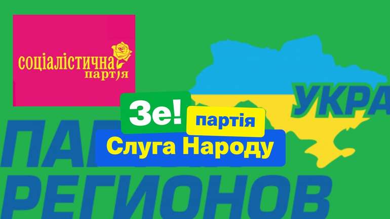 Регіонали, гумористи-соціалісти та просто ЗЕ-кандидати: хто переміг на Полтавщині