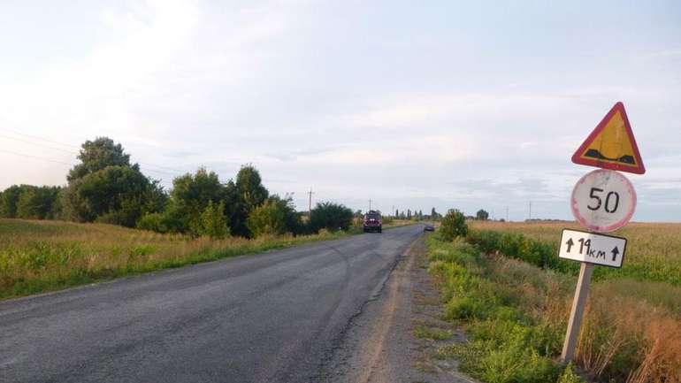 За добу у ДТП на Полтавщині загинуло четверо осіб