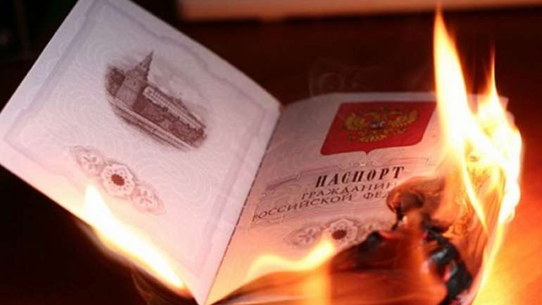 Паспорт РФ для мешканців окупованого Донбасу буде з особливим маркуванням