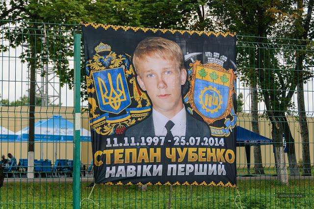 П'ять років тому терористи стратили 16-річного Степана Чубенка _2