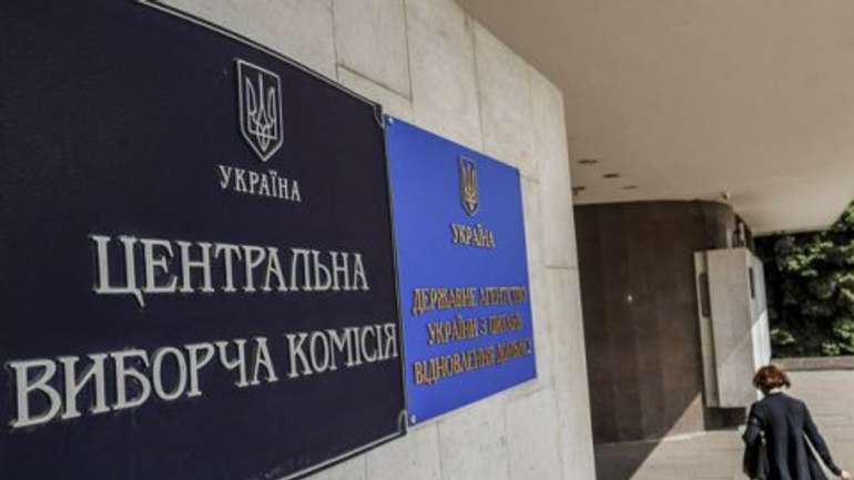 Гриценко і Шарій порушили антикорупційне законодавство