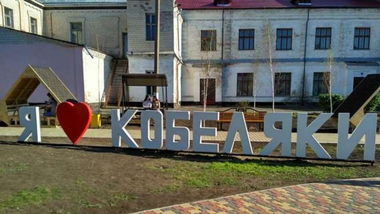 До Кобеляцького району спрямують багатомільйонні субвенції