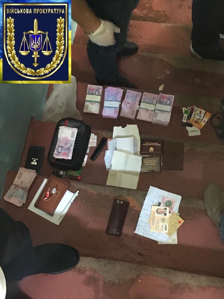 У військовій прокуратурі повідомляють про затримання начальника відділу Держекоінспекції_1