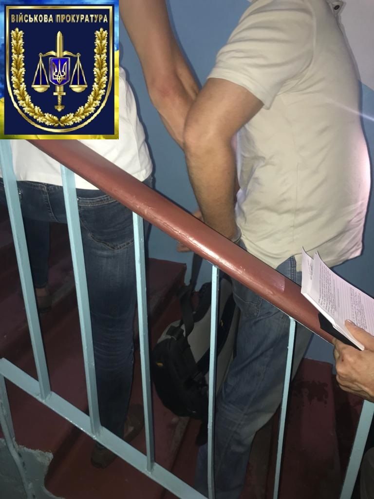 У військовій прокуратурі повідомляють про затримання начальника відділу Держекоінспекції_3