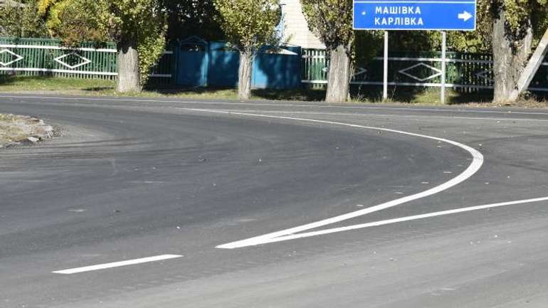 Трасу Машівка-Карлівка планують відремонтувати за 23 мільйони гривень 