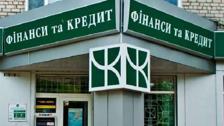 Двом топ-менеджерам банку Жеваго оголошено підозру у розтраті 2,5 мільярдів