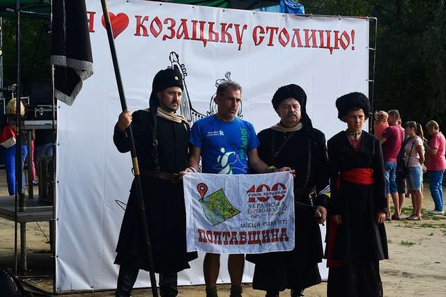 Козацький рок-фестиваль відгримів у Гадячі_1