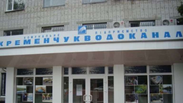 Оголошено ремонт водогону в одному з приватних секторів Кременчука