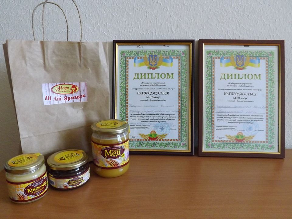 ​Міжрегіональний медовий ярмарок відгримів у Семенівському районі_1