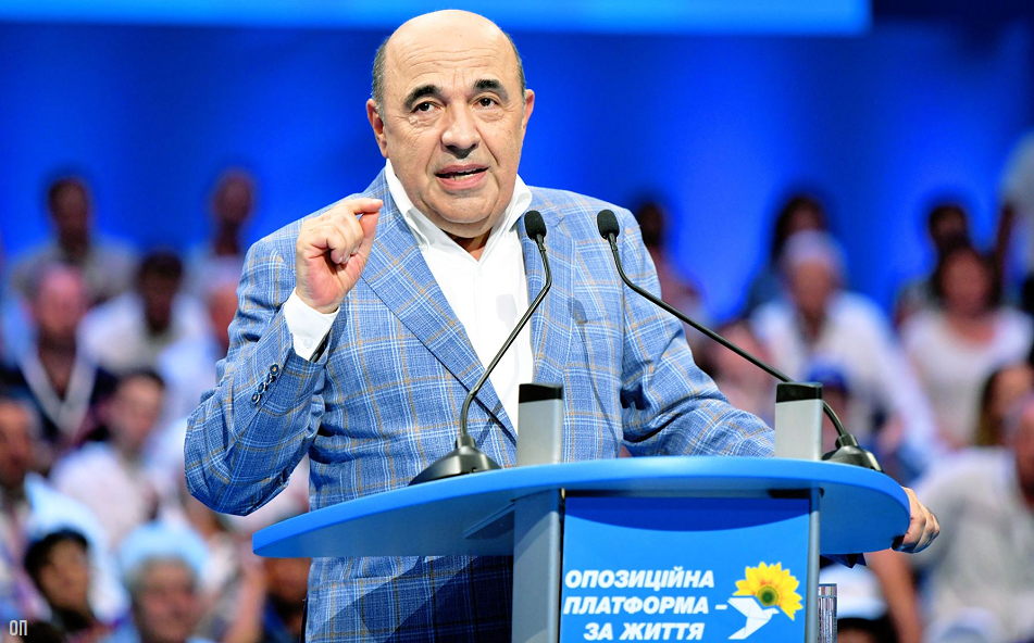 Заява Вадима Рабіновича проти «Останнього Бастіону»: судові експерти дійшли висновку про її безпідставність_1