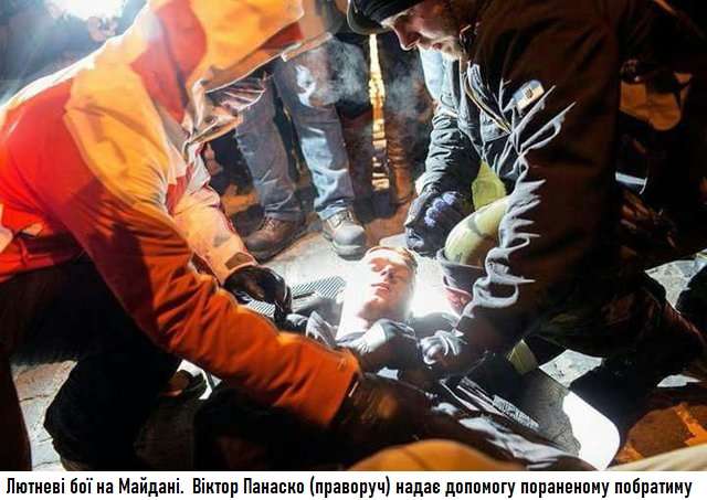 Українські вояки в українських тюрмах: доброволець Віктор Панаско продовжує перебувати за ґратами_11