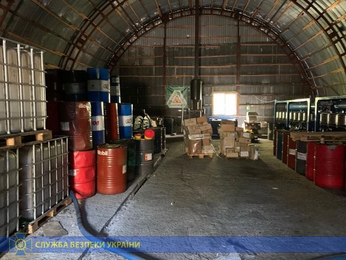 Корупція в «Укргазвидобування»: СБУ провела обшуки в Кременчуці_1