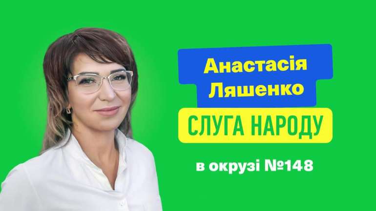 Депутата з Полтавщини звинувачують у затримці зарплатні та інших порушеннях трудового законодавства