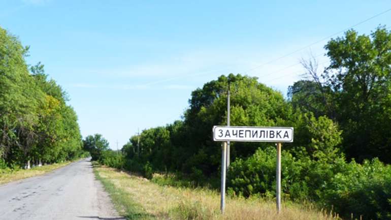 Проєкт забудови села Зачепилівка винесено на громадське обговорення