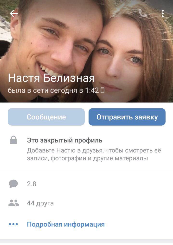 Туреччина, Хорватія, Париж: подорожі 18-річного сина екс-мера Полтави Мамая_3