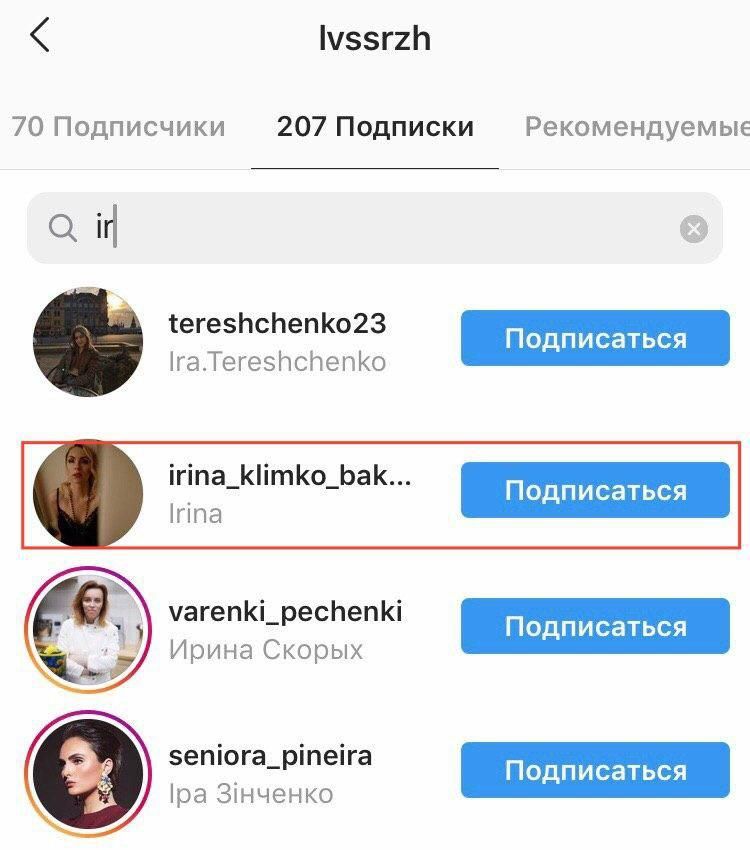 Туреччина, Хорватія, Париж: подорожі 18-річного сина екс-мера Полтави Мамая_5