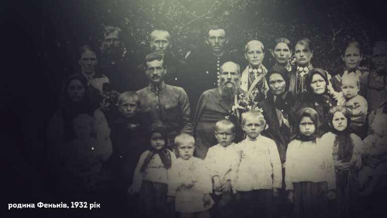 Активісти хочуть реабілітувати репресованих окупаційною владою уродженців Полтавщини