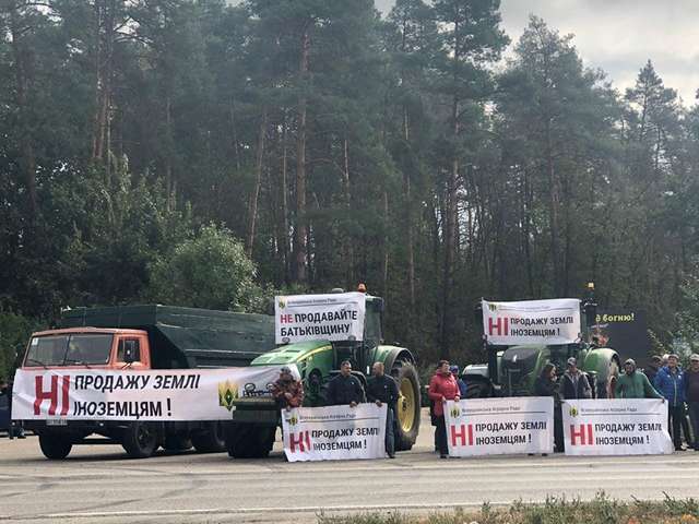 Українські селяни протестують проти продажу землі чужинцям_2