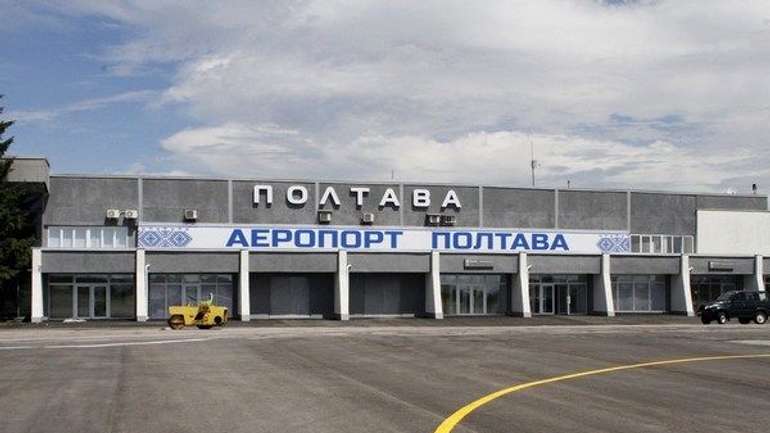 Аеропорт «Полтава» перетворився на комунальне підприємство корупційного значення, – ЗМІ