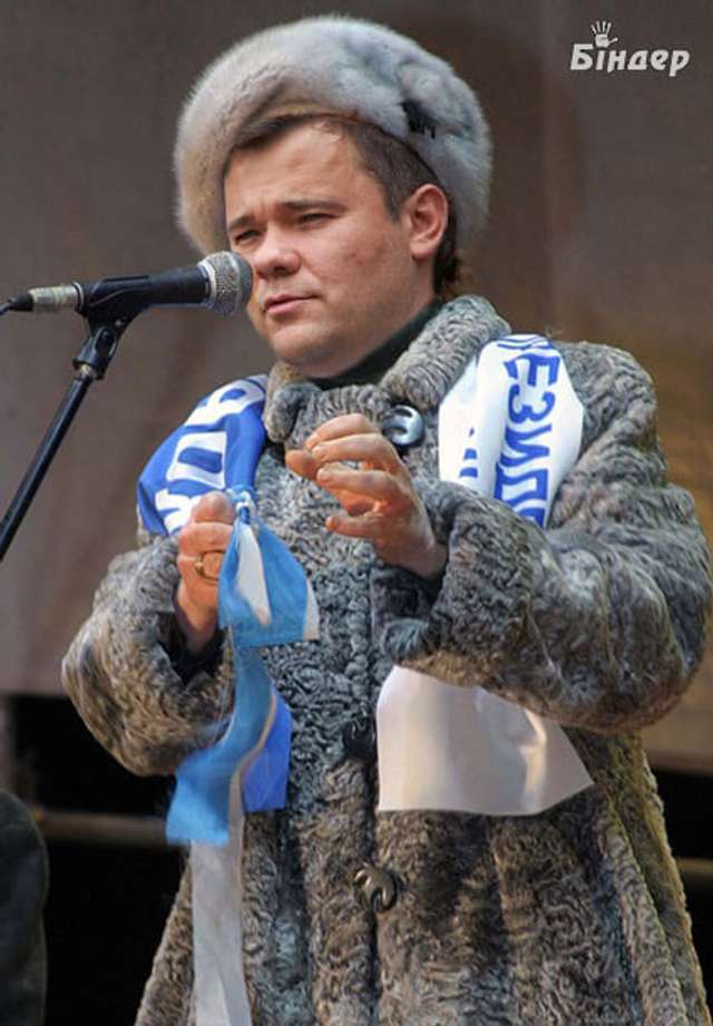 «Нова Люда Янукович»: як соцмережі відреагували на заяву Богдана_4