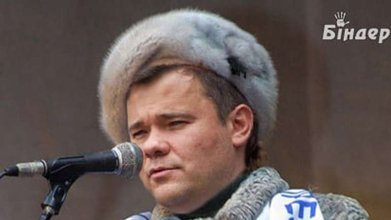 «Нова Люда Янукович»: як соцмережі відреагували на заяву Богдана