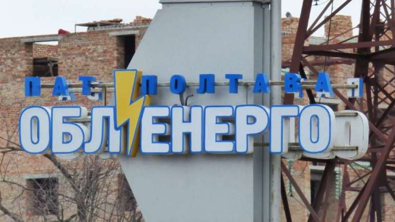 Енергетики оновили графік планових знеструмлень у Полтаві