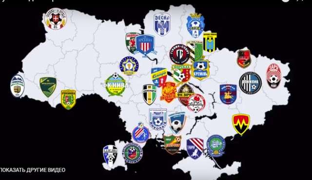 35 футбольних клубів влаштовували договірні матчі - поліція_2
