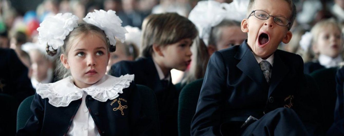 ​Чому деяким полтавцям важко влаштувати дитину до першого класу_1