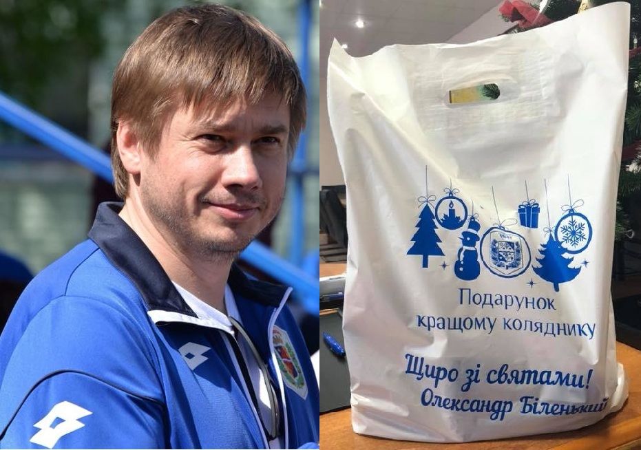 Олександр «Четвертинка» та його конфіденційна іграшка_1