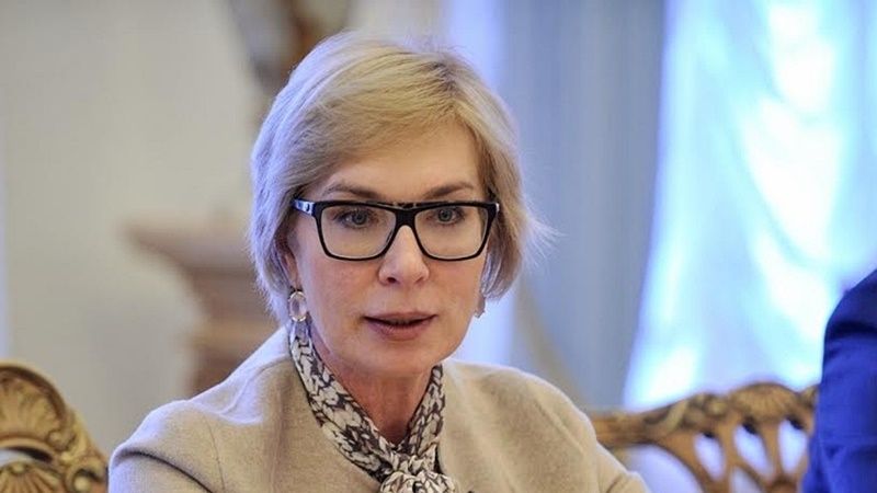 Конституційний суд повинен скасувати призначення омбудсмена_1