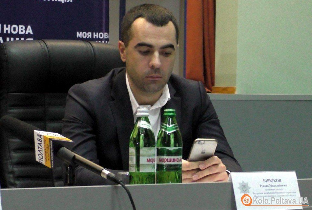 ДБР: союз активістів і контрабандистів_1