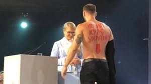 Піар-шабаш від Тимошенко_3