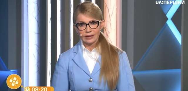 Таємна зустріч: що спільного у Тимошенко, Добкіна та Грановського_2