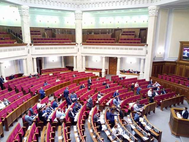 Гуляли більше, ніж працювали: підсумки роботи Верховної Ради в цифрах_1