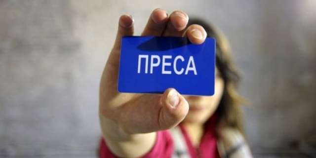 The Economist: Свобода слова стає розкішшю, Україна серед країн з частково вільною пресою_1