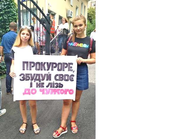 Профспілки України проти держави Україна: чи буде наш суд «найгуманнішим» у світі? _1