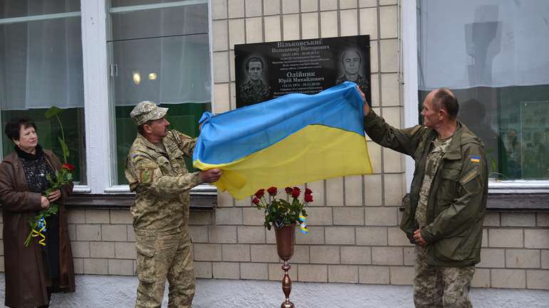 У Кобеляцькому районі відкрили меморіальну дошку полеглим захисникам України