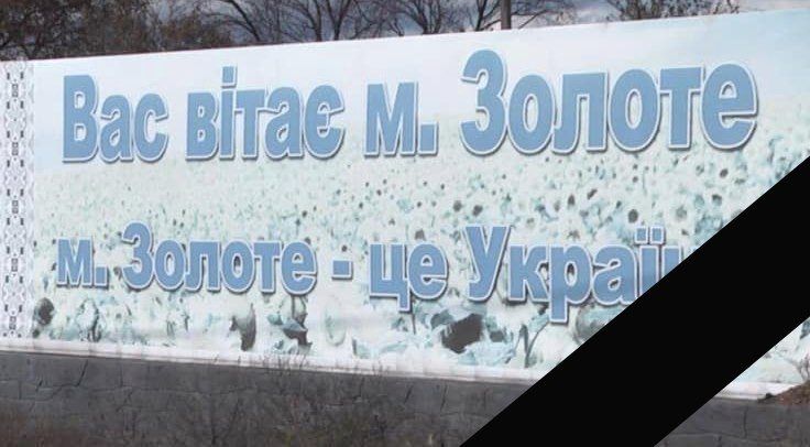 Деморалізація армії і вбивча логіка Зеленського: як коментують відведення військ (дайджест)_1