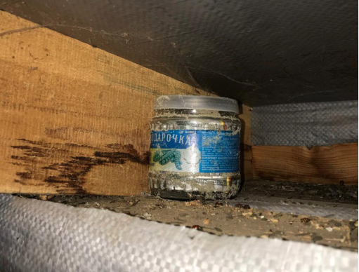 Суддя отримав хабар у баночці горошку «Господарочка»_1