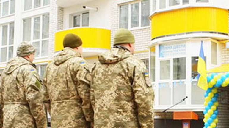 Учасникам бойових дій обіцяють квартири у новобудовах Кременчука за пільговою ціною