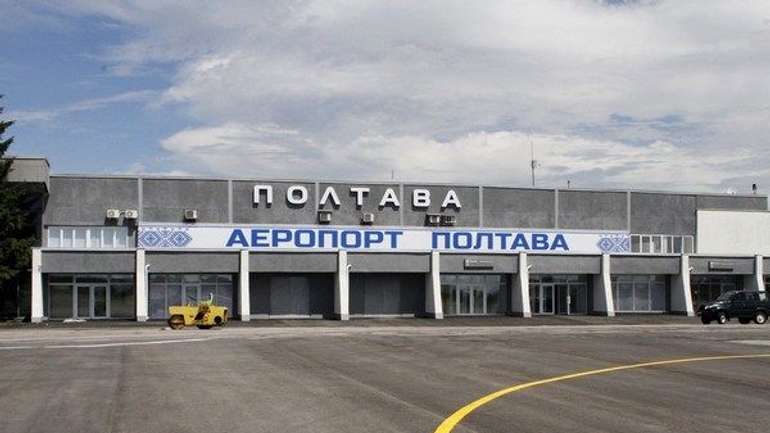 Будівельну фірму «Центр-Буд» підозрюють у відмивання коштів на «Аеропорту-Полтава»
