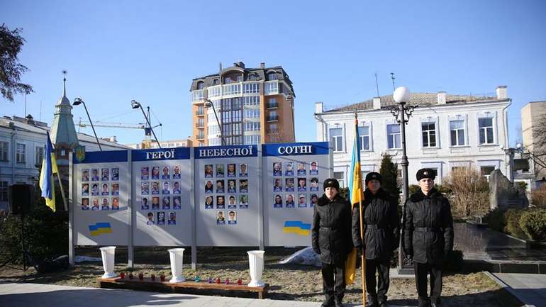 Центр Кременчука перекриють на час проведення заходів до Дня Гідності та Дня пам'яті жертв Голодоморів