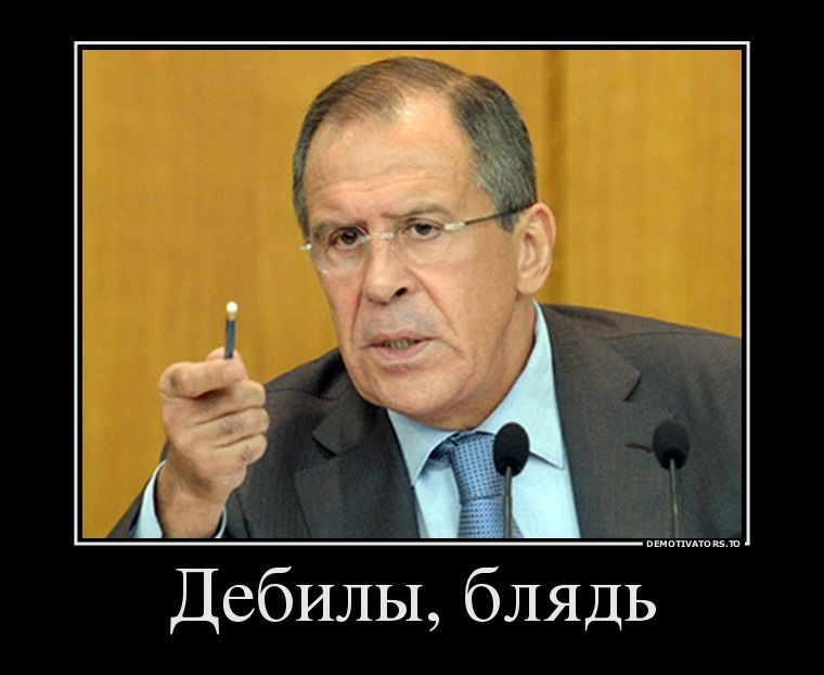 Доки Головка бавиться з котиком, турки розкрадають надра _3