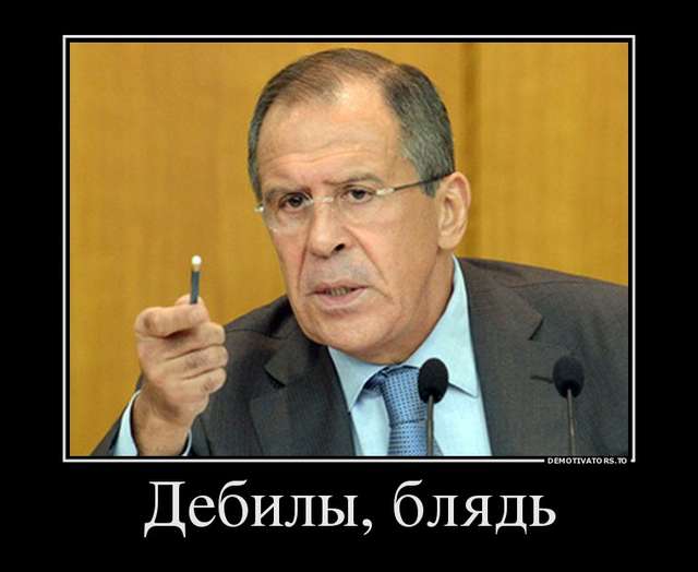 Доки Головка бавиться з котиком, турки розкрадають надра _3