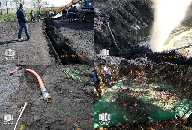 Лікбез про «еффективну» боротьбу з крадіжками «кондеру» від ГУ НП у Полтавській області_3