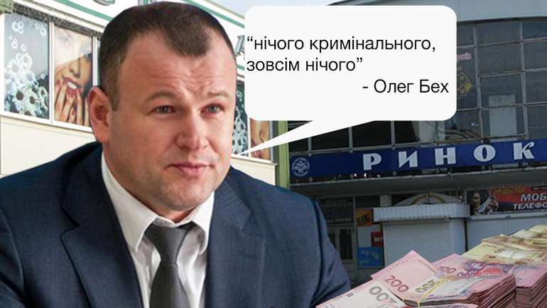 Фіаско Аваківських реформ