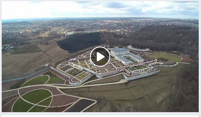 Як конфісковані «мільярди Януковича» роздали друзям Порошенка_3