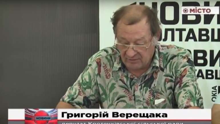 Проти депутата Сем’янівської сільради Верещаки порушили кримінальну справу 